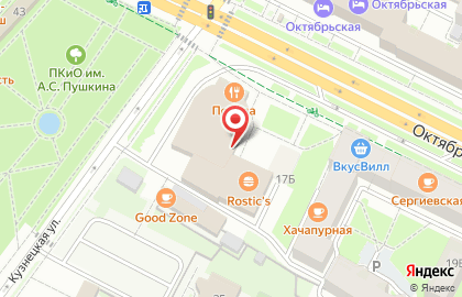 Кафе Кофейная коза на карте