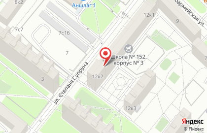 Оптовая фирма Приоритет на карте
