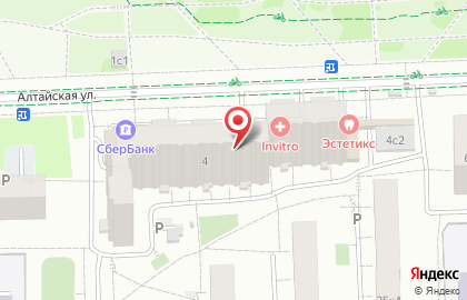 Медицинская компания Инвитро на Алтайской улице на карте