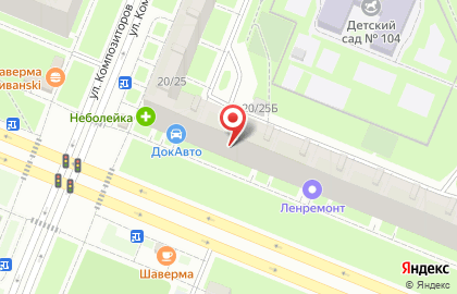 Интернет-магазин подлокотников для автомобилей на карте