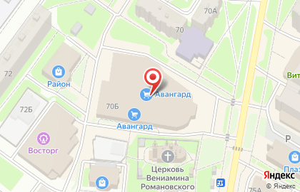 Магазин Детский мир в Ярославле на карте