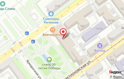 Клуб каратэ ЮЖНЫЙ на Галактионовской улице на карте