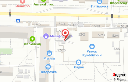 Киоск по продаже горячей выпечки в Комсомольском районе на карте