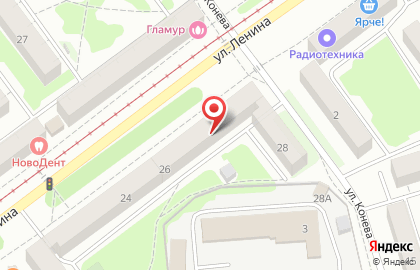 Транспортная компания Кузбасские перевозки в Кузнецком районе на карте