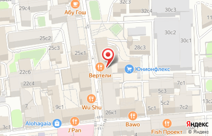 ООО Апджобс на карте