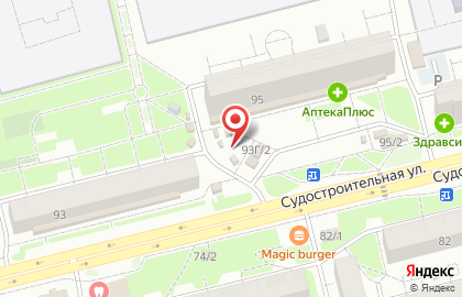 Магазин овощей и фруктов на Судостроительной улице на карте