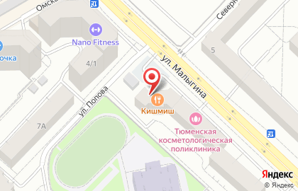 Чайхана Кишмиш на улице Малыгина на карте