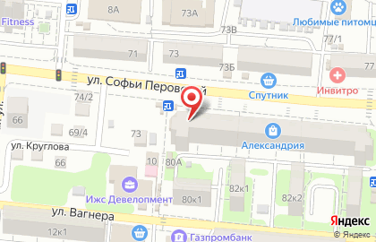 Магазин Электробыт на улице Софьи Перовской на карте
