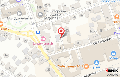 Магазин хозяйственных товаров Строймаг на улице Горького на карте