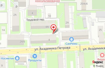 МОДНИЦА, ИП Левченко А.А. на карте