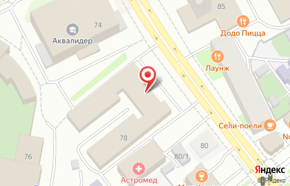 Сервисный центр Домотехника на Первомайской улице на карте