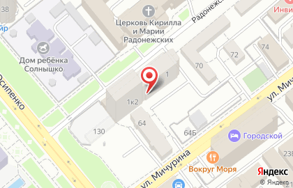 Стоматологический центр Дента Рябиковой на Радонежской улице на карте