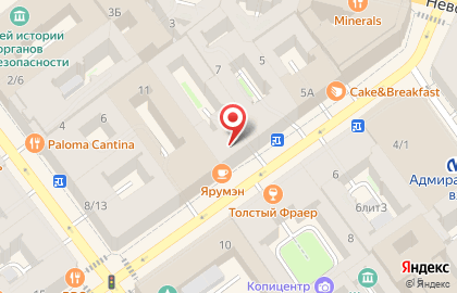 Гостевой дом Solo на Малой Морской улице на карте