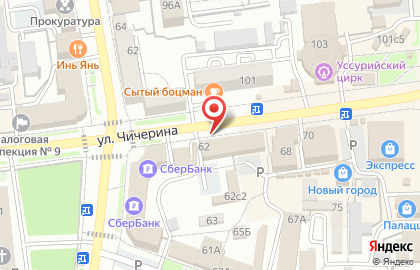 Торгово-сервисный центр I-Сервис на улице Чичерина на карте