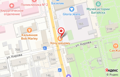 Магазин Инструмент в Ростове-на-Дону на карте