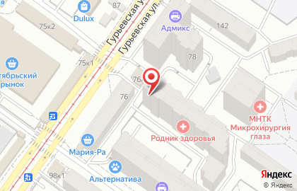 Салон-парикмахерская на Ленинградской улице, 101 на карте