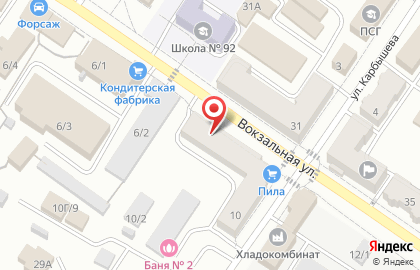 Магазин Рыболов в Кемерово на карте