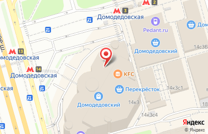 Магазин Langery в Южном Орехово-Борисово на карте