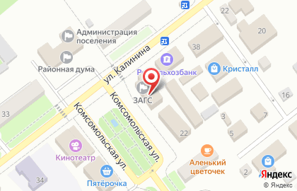 Управление Федерального казначейства по Курганской области в Кургане на карте