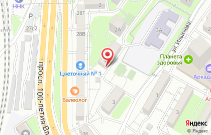Интернет-магазин Brandrock.shop на карте