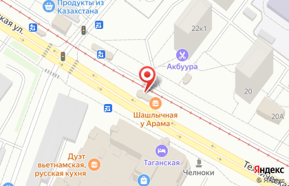 Пекарня в Екатеринбурге на карте