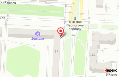 Кофейня Land на карте