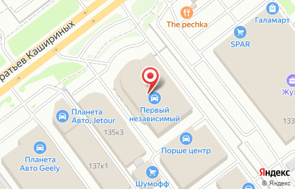 Автосервис Ситроен Центр Челябинск на карте