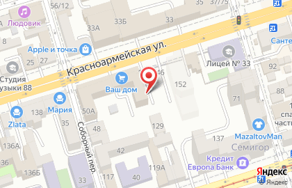 Салон кухни Спутник стиль на Красноармейской улице на карте