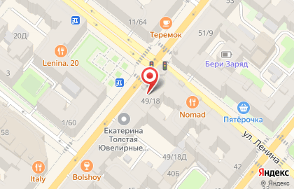 Isaia на карте