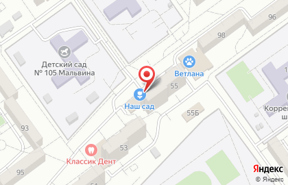 Салон красоты Elis на улице 40 лет Победы на карте
