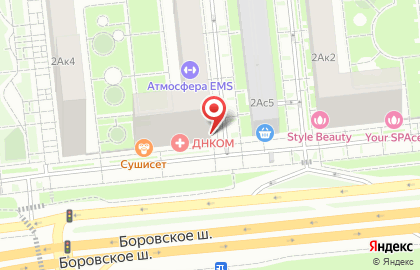Цветочный салон Люби Цветы на Боровском шоссе на карте