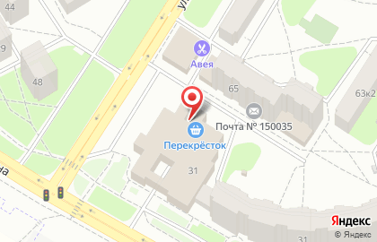 Супермаркет Перекресток в Фрунзенском районе на карте