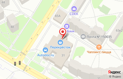 Банкомат Яринтербанк в Фрунзенском районе на карте
