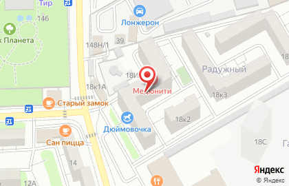 C.Q на карте