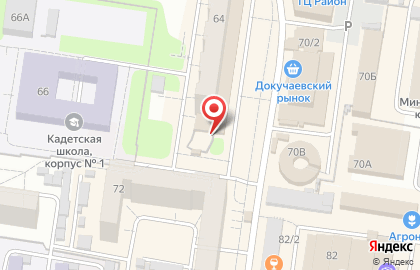 Магазин печатной продукции Эконом-журнал в Ленинском районе на карте