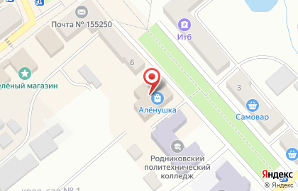 Страховая компания Капитал LIFE на площади Ленина на карте