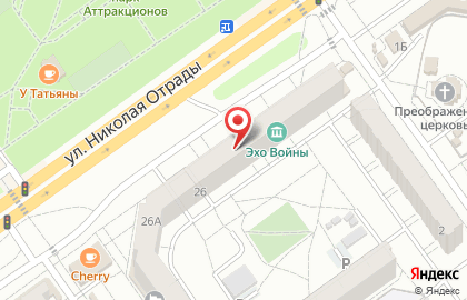 Аптека Социальная Аптека на улице Николая Отрады на карте
