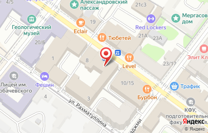 Почтовое отделение №111 на Кремлевской улице на карте