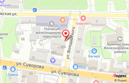 Наркологическая клиника Панацея на улице Володарского на карте