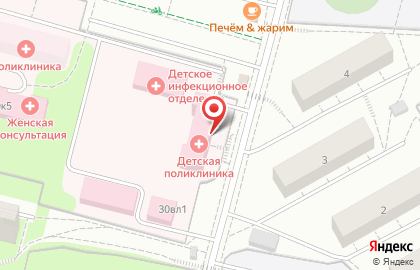 Детское поликлиническое отделение Дзержинская городская больница на улице Ленина в Дзержинском на карте