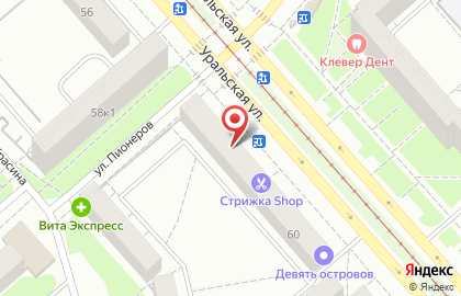 Группа компаний Новосёл на Уральской улице на карте