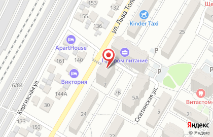 Магазин автозапчастей Avtodoctor34 в Советском районе на карте