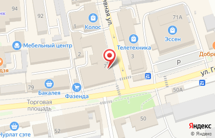 Бережная аптека, ГК Фармаимпекс в Нурлате на карте