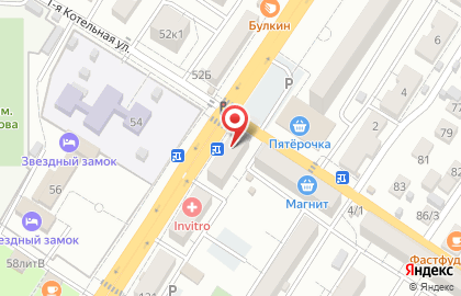 Магазин мясной продукции на улице Адмирала Нахимова на карте