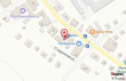Сервисный центр Faberlic на Пензенской улице на карте