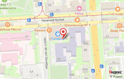 Банкомат Тинькофф в Ставрополе на карте