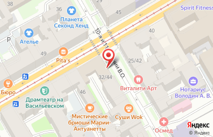 Супермаркет напитков Ароматный мир на метро Василеостровская на карте