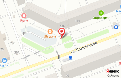 Магазин цветов и сувениров, ИП Аспедникова Н.С. на карте