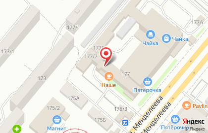 Клуб боевых искусств Сайкондоджо на улице Менделеева на карте