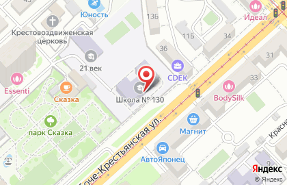 Средняя школа №130 на Рабоче-Крестьянской улице на карте